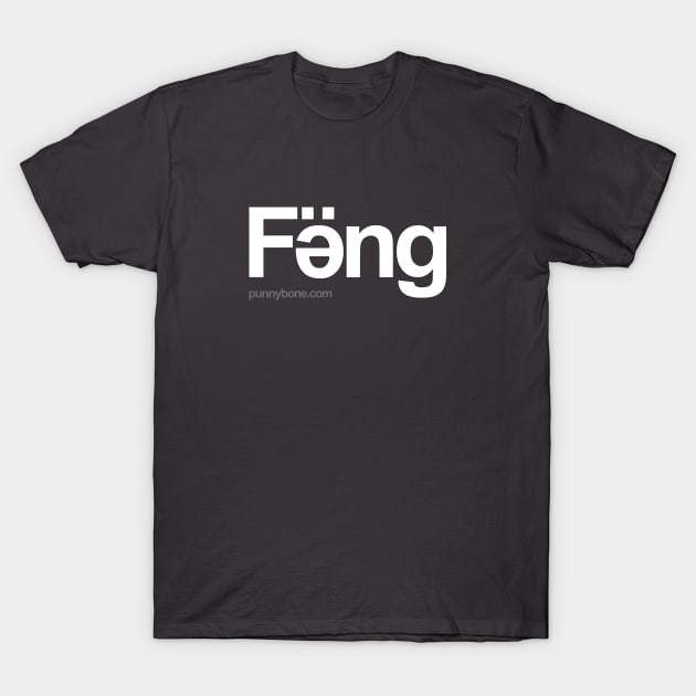 The power of Feng-Schwa T-Shirt by codeWhisperer